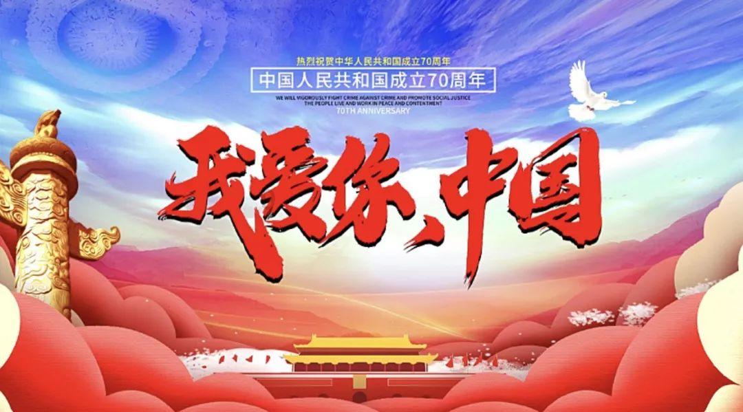 逃离废弃高校
