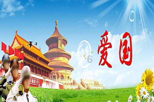 汽车华容道选关版