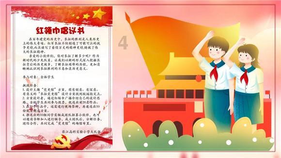 公交车上失主找到绿色袋子,失主连连道谢